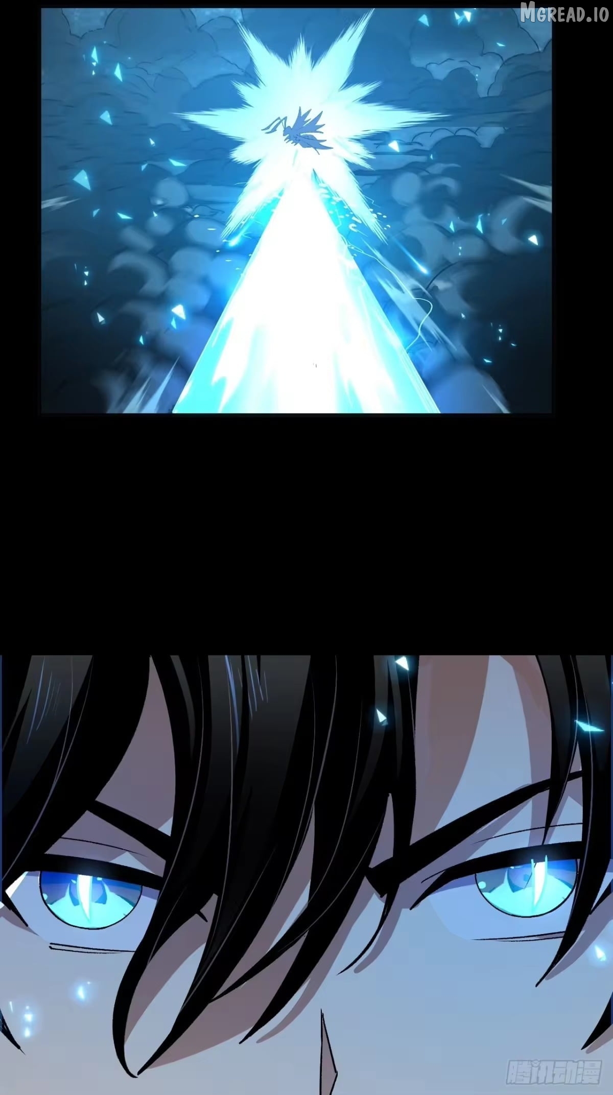 I Will Grind My Way to Lord hood Chapter 58  - page 45